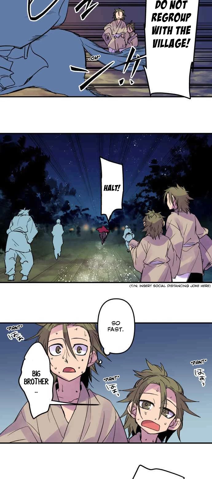 Ake no Tobari Chapter 216 page 4 - Chapter 216: Tengenro (29)