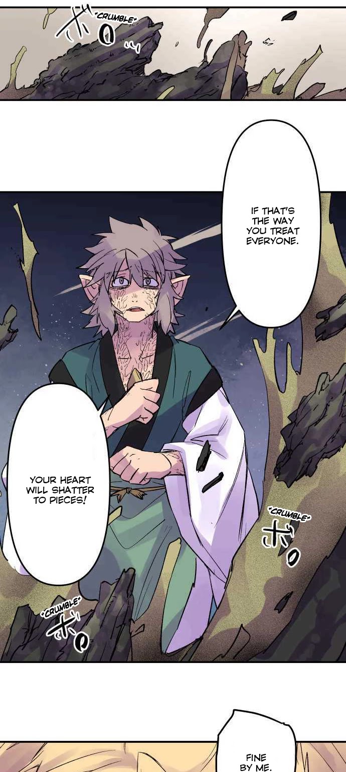 Ake no Tobari Chapter 217 page 11 - Chapter 217: Tengenro (30)