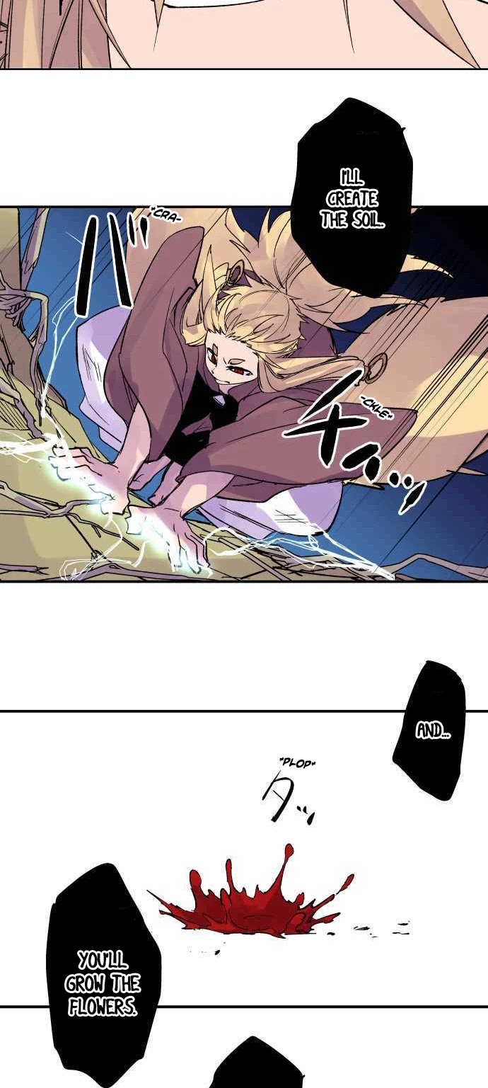 Ake no Tobari Chapter 217 page 17 - Chapter 217: Tengenro (30)