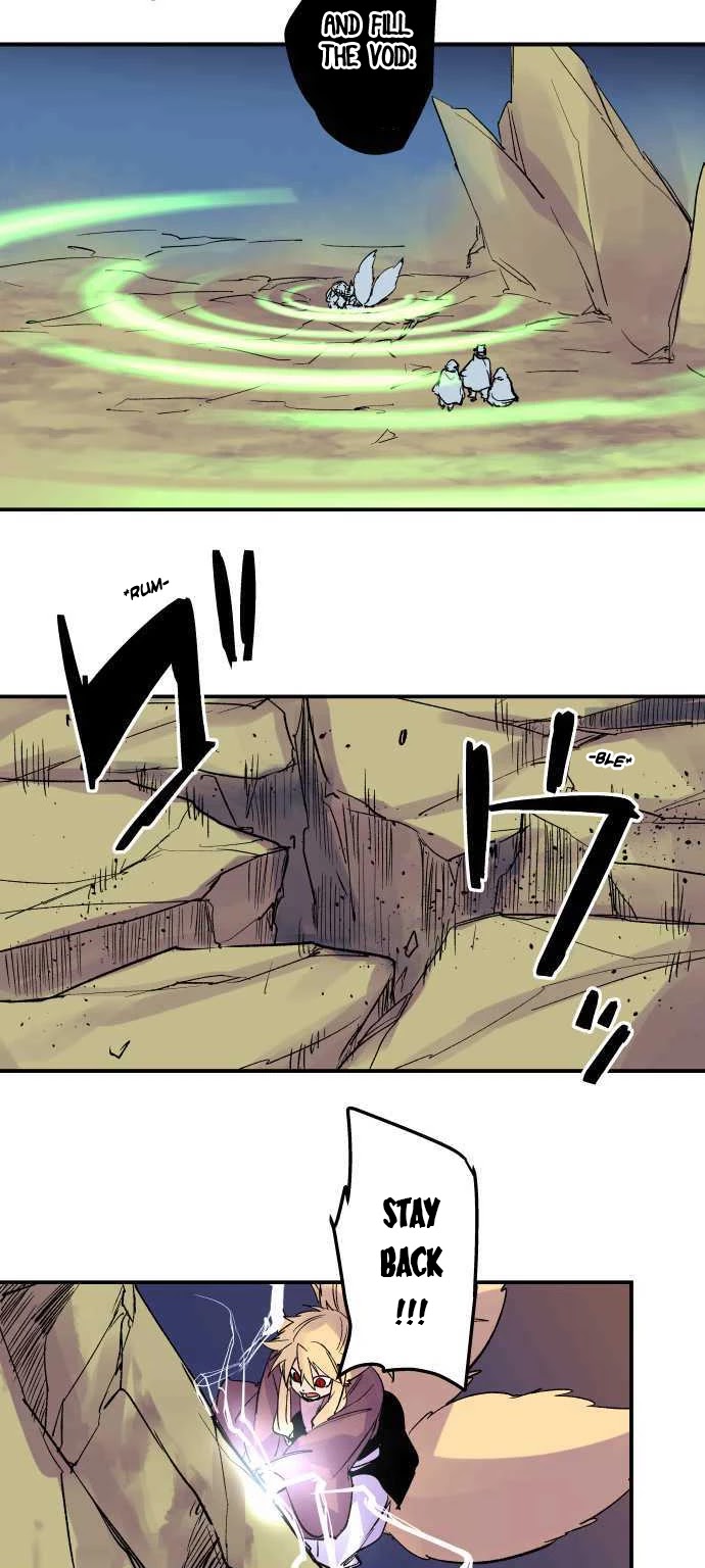 Ake no Tobari Chapter 217 page 18 - Chapter 217: Tengenro (30)