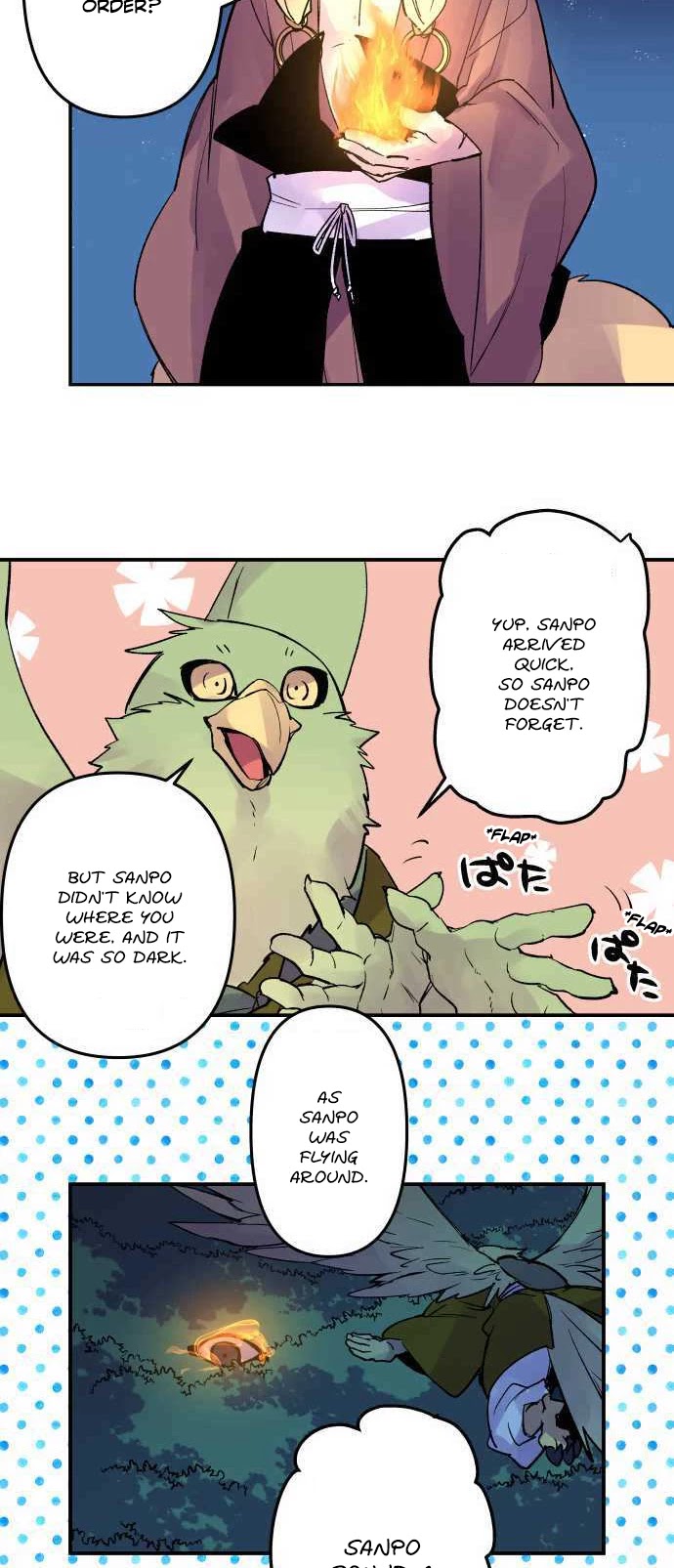 Ake no Tobari Chapter 218 page 16 - Chapter 218: Tengenro (31)