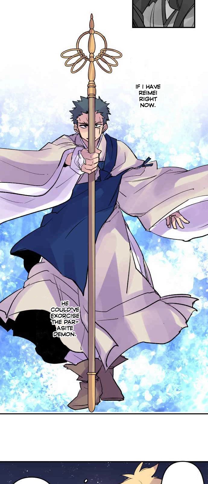 Ake no Tobari Chapter 218 page 19 - Chapter 218: Tengenro (31)