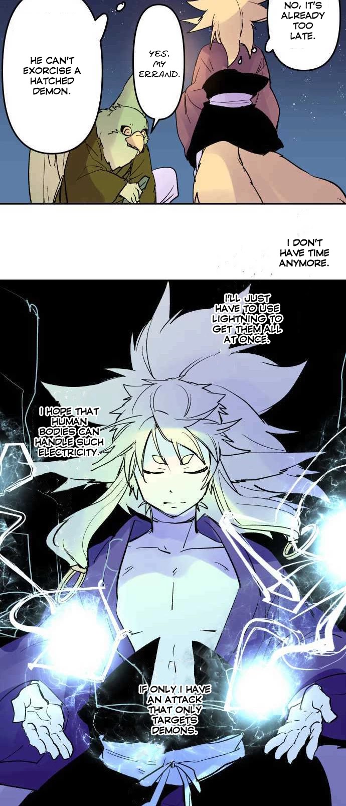 Ake no Tobari Chapter 218 page 20 - Chapter 218: Tengenro (31)