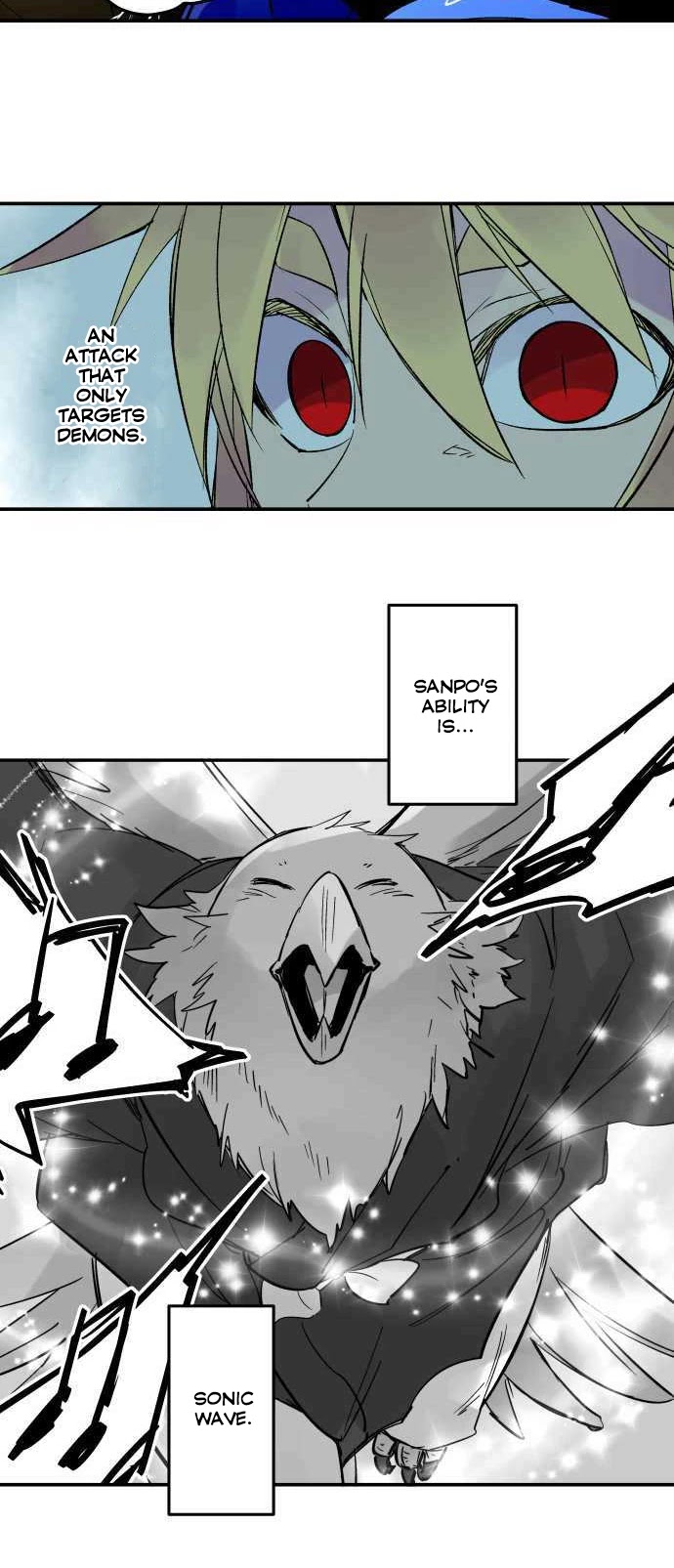 Ake no Tobari Chapter 218 page 22 - Chapter 218: Tengenro (31)