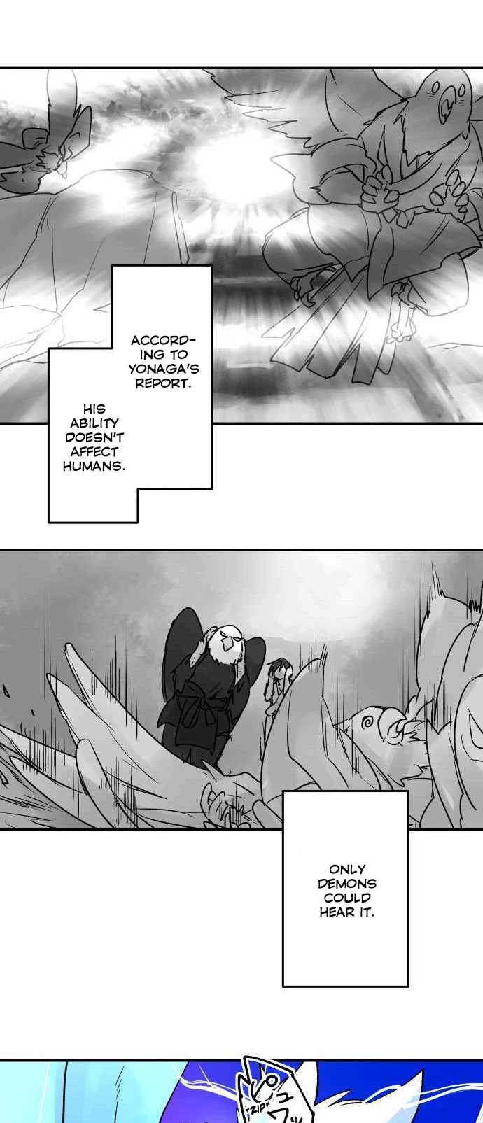 Ake no Tobari Chapter 218 page 23 - Chapter 218: Tengenro (31)