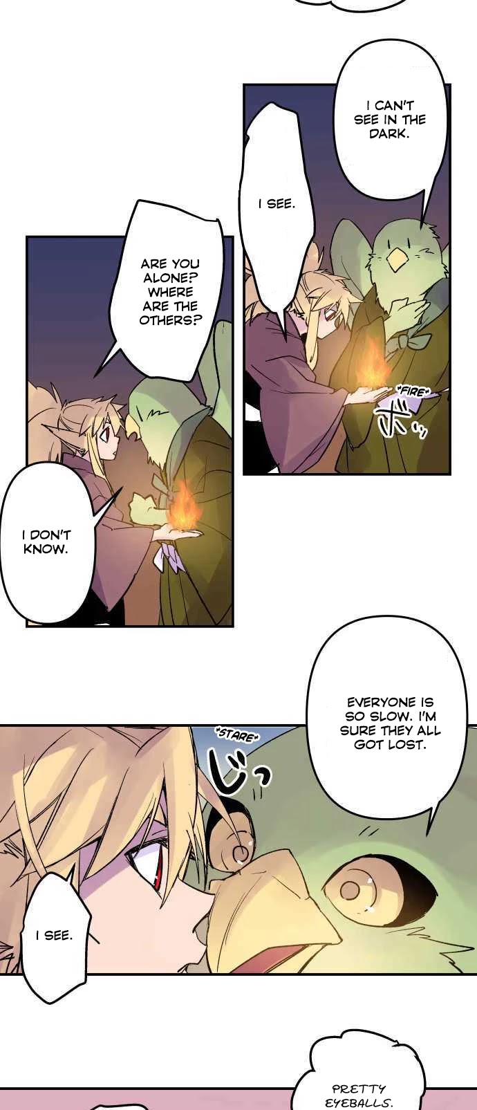 Ake no Tobari Chapter 218 page 5 - Chapter 218: Tengenro (31)