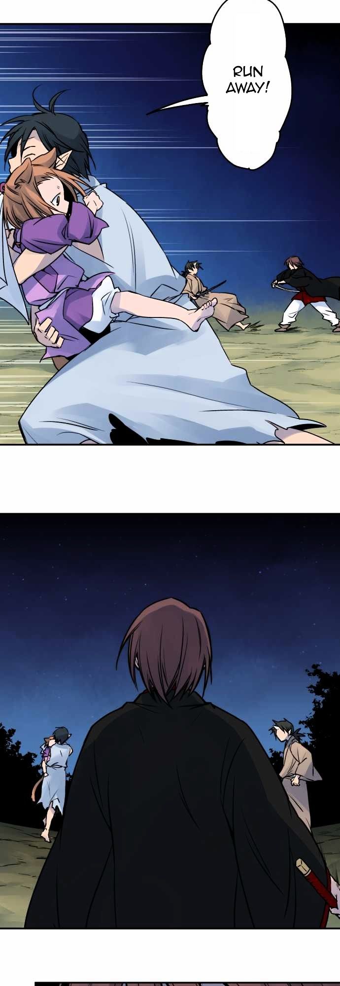 Ake no Tobari Chapter 22 page 17 - Chapter 22 : A Flower For You (10)