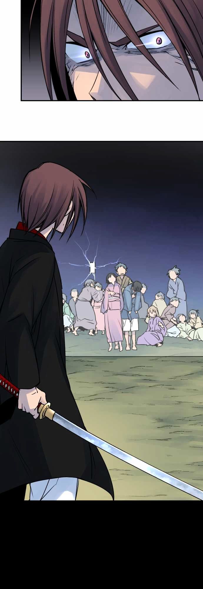 Ake no Tobari Chapter 22 page 18 - Chapter 22 : A Flower For You (10)