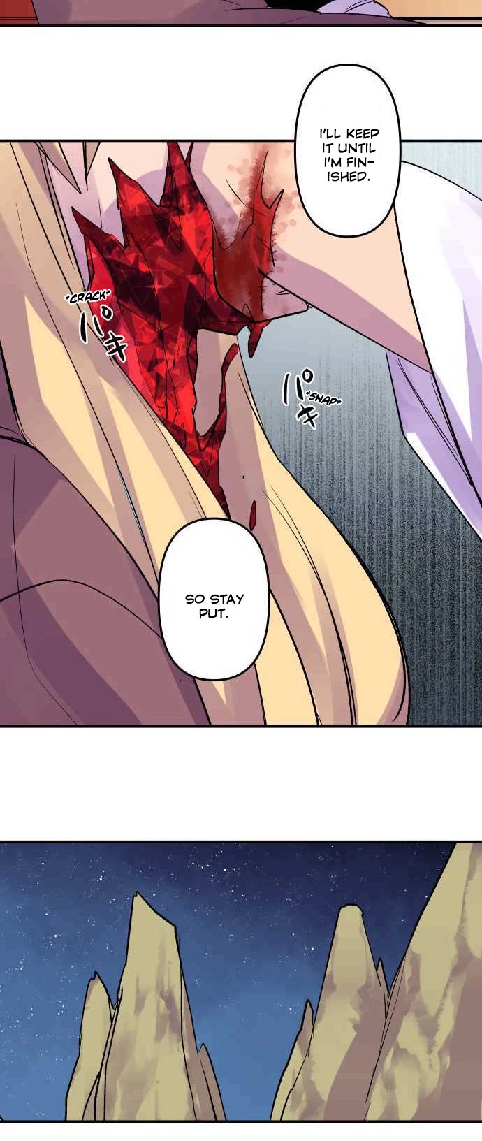 Ake no Tobari Chapter 220 page 14 - Chapter 220: Tengenro (33)