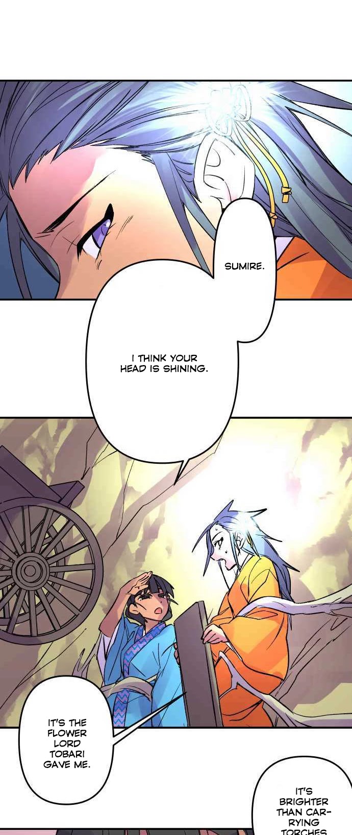 Ake no Tobari Chapter 220 page 15 - Chapter 220: Tengenro (33)