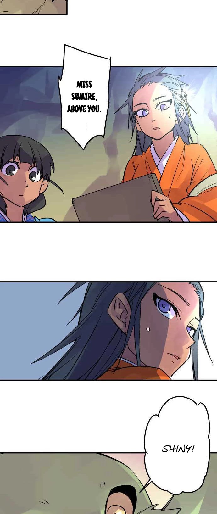 Ake no Tobari Chapter 220 page 18 - Chapter 220: Tengenro (33)