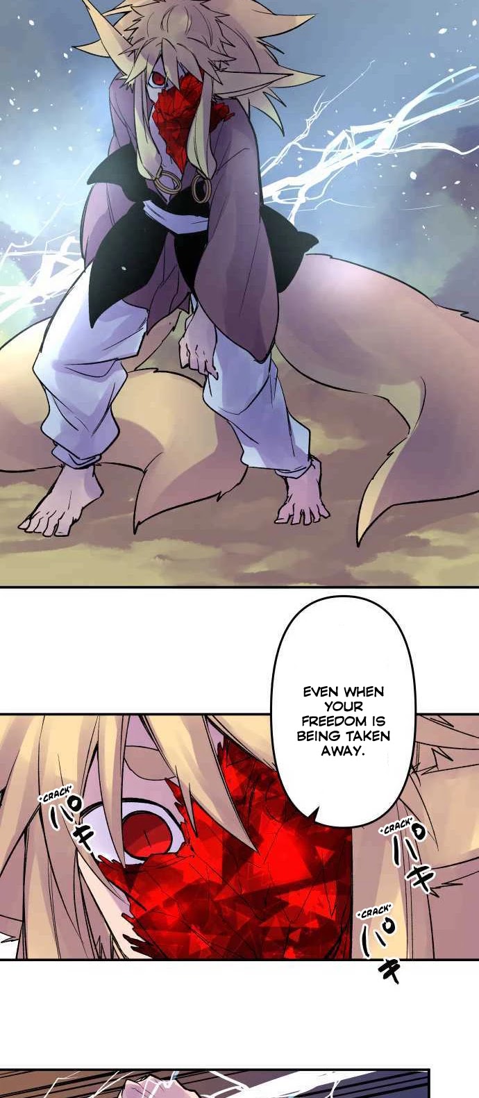 Ake no Tobari Chapter 221 page 17 - Chapter 221: Tengenro (34)