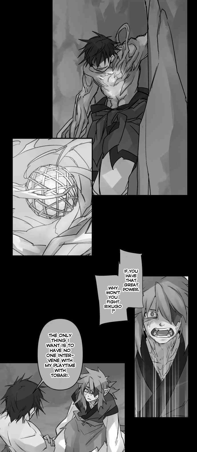 Ake no Tobari Chapter 221 page 22 - Chapter 221: Tengenro (34)