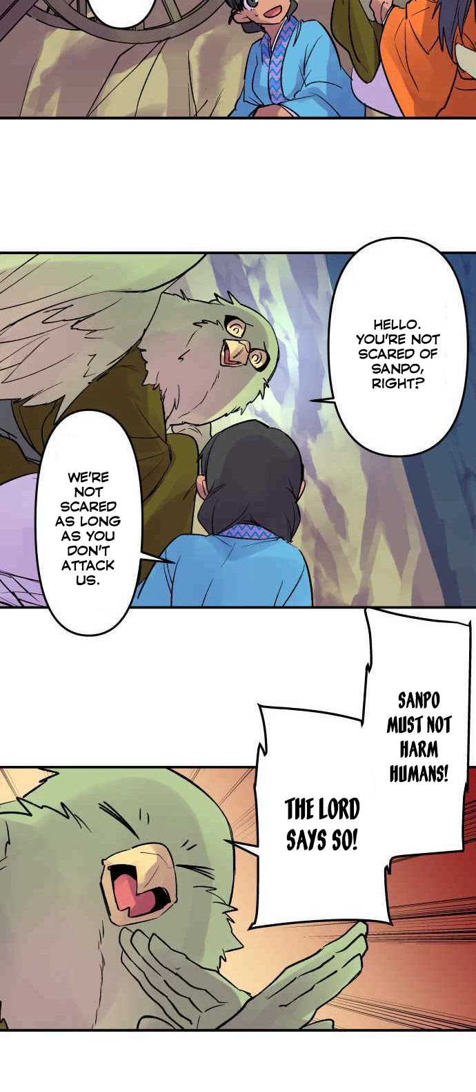 Ake no Tobari Chapter 221 page 8 - Chapter 221: Tengenro (34)