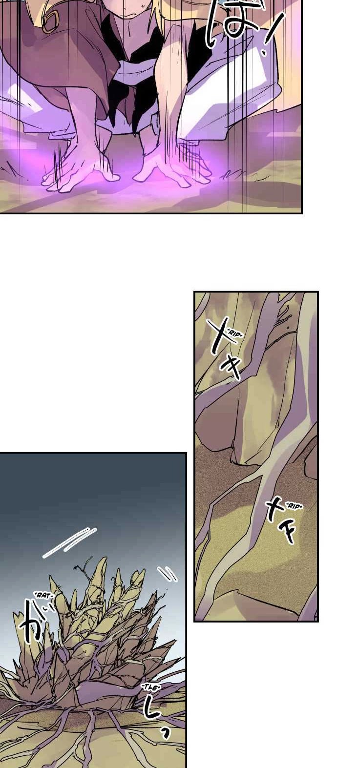 Ake no Tobari Chapter 222 page 16 - Chapter 222: Tengenro (35)