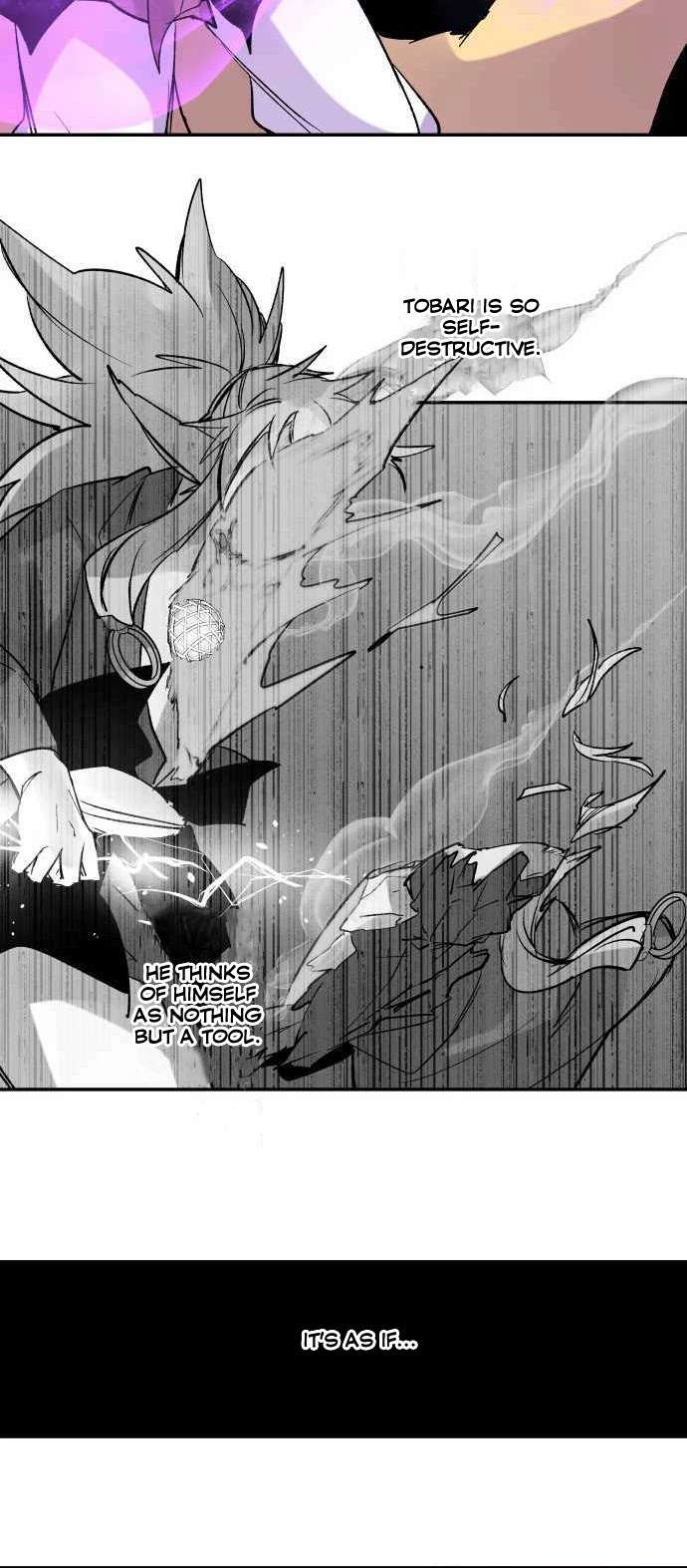 Ake no Tobari Chapter 222 page 9 - Chapter 222: Tengenro (35)