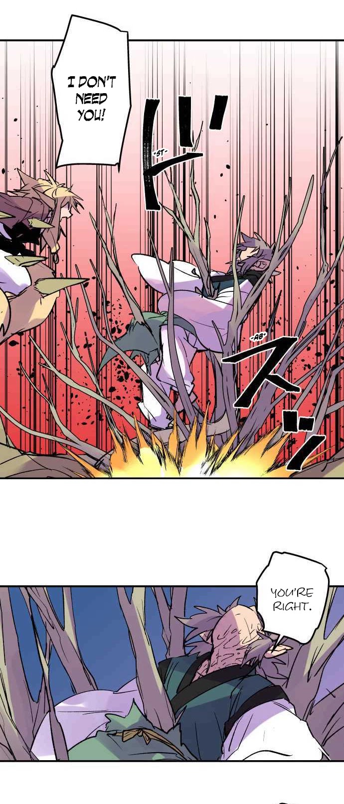 Ake no Tobari Chapter 223 page 12 - Chapter 223: Tengenro (36)
