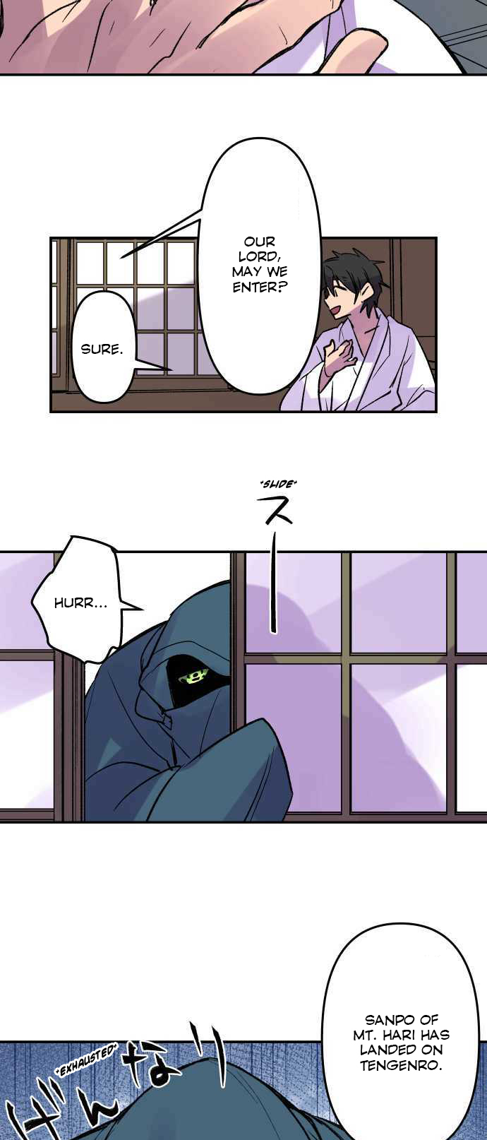 Ake no Tobari Chapter 223 page 18 - Chapter 223: Tengenro (36)
