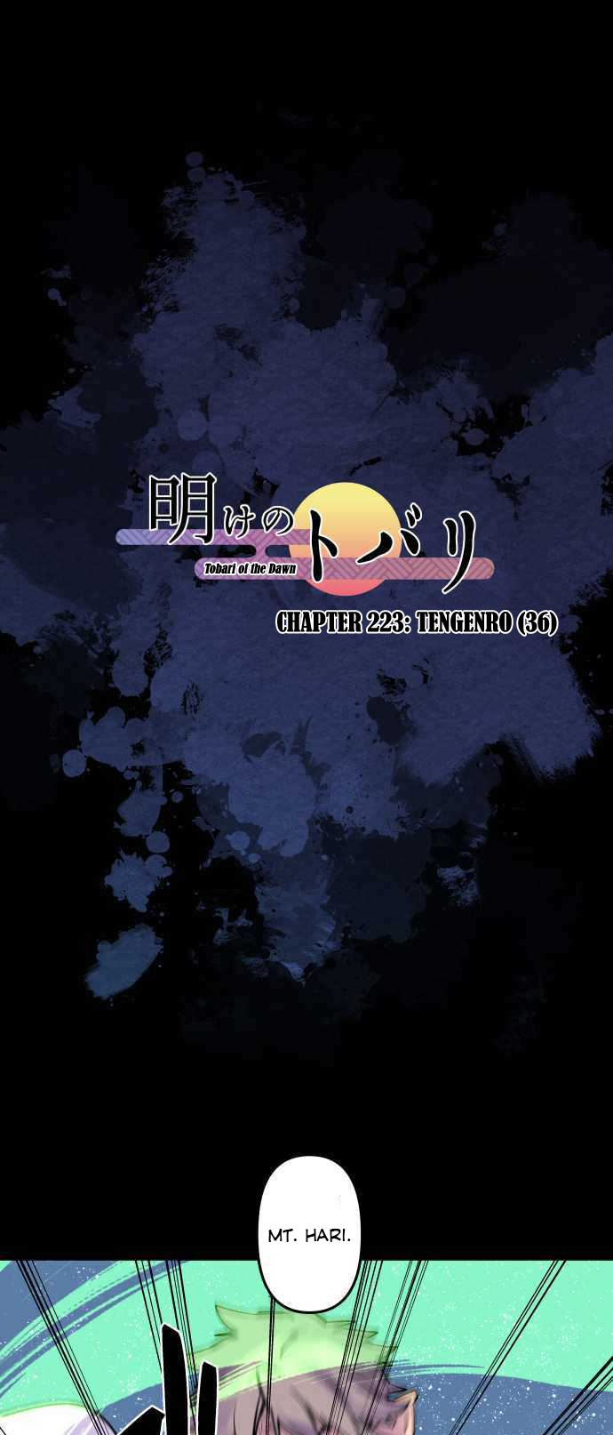 Ake no Tobari Chapter 223 page 2 - Chapter 223: Tengenro (36)