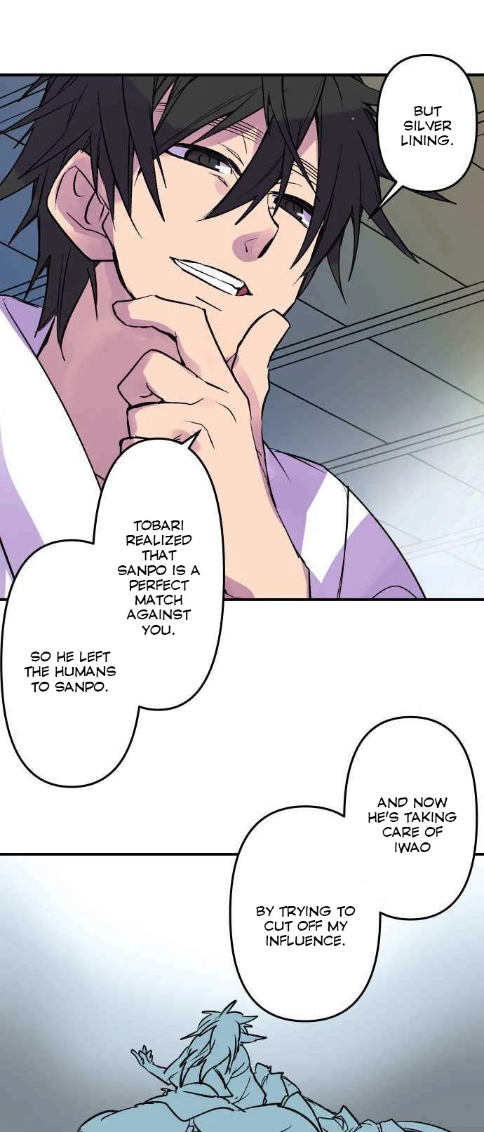 Ake no Tobari Chapter 223 page 21 - Chapter 223: Tengenro (36)