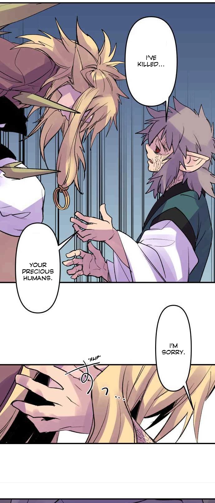 Ake no Tobari Chapter 223 page 7 - Chapter 223: Tengenro (36)