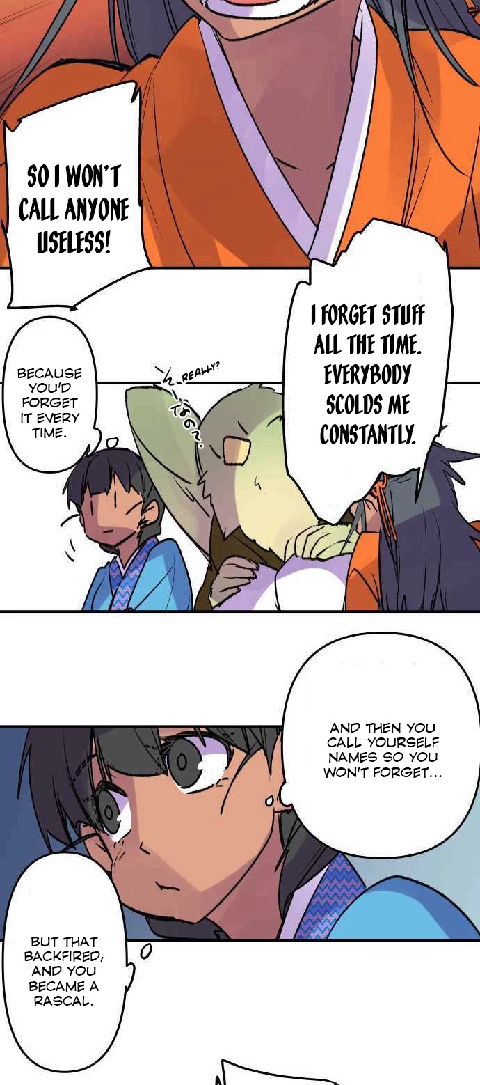 Ake no Tobari Chapter 224 page 11 - Chapter 224: Tengenro (37)