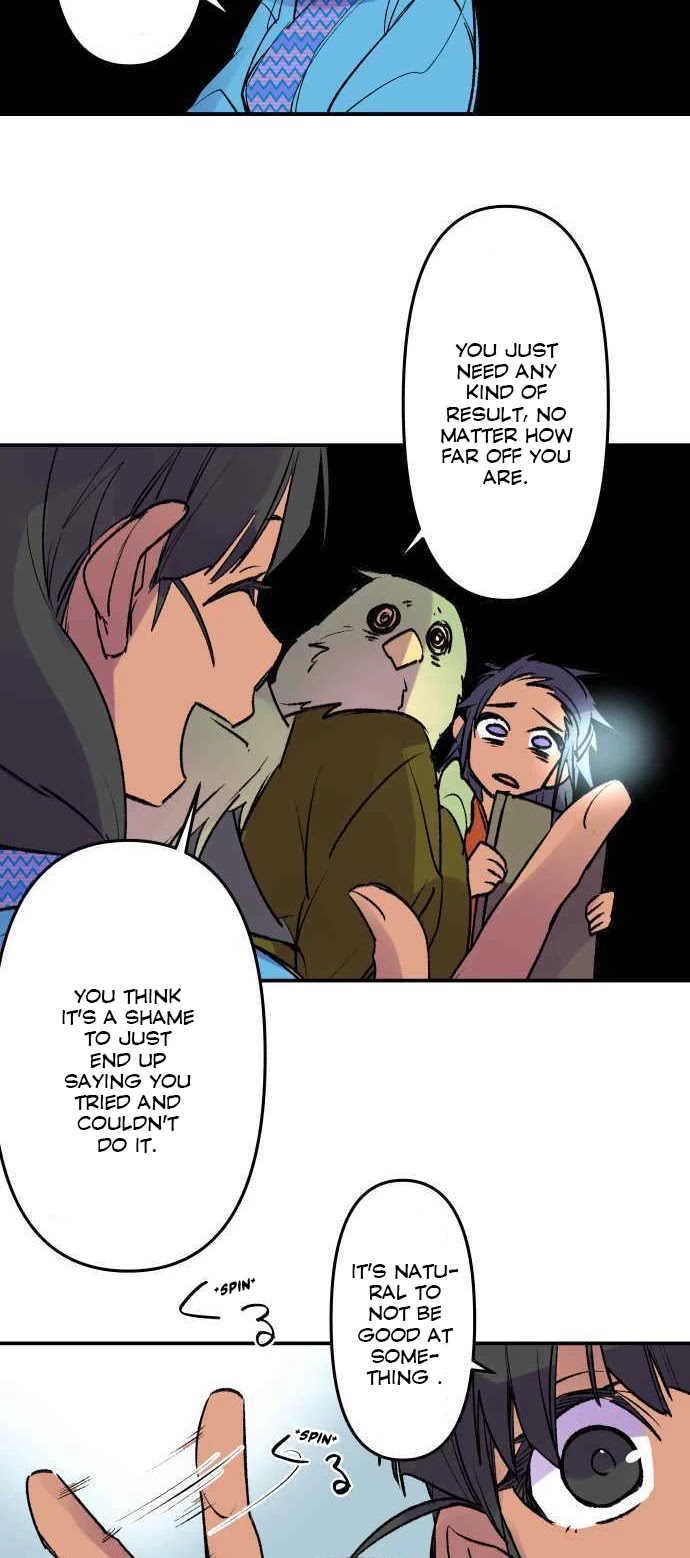 Ake no Tobari Chapter 224 page 13 - Chapter 224: Tengenro (37)