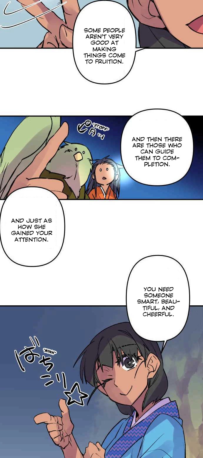 Ake no Tobari Chapter 224 page 14 - Chapter 224: Tengenro (37)