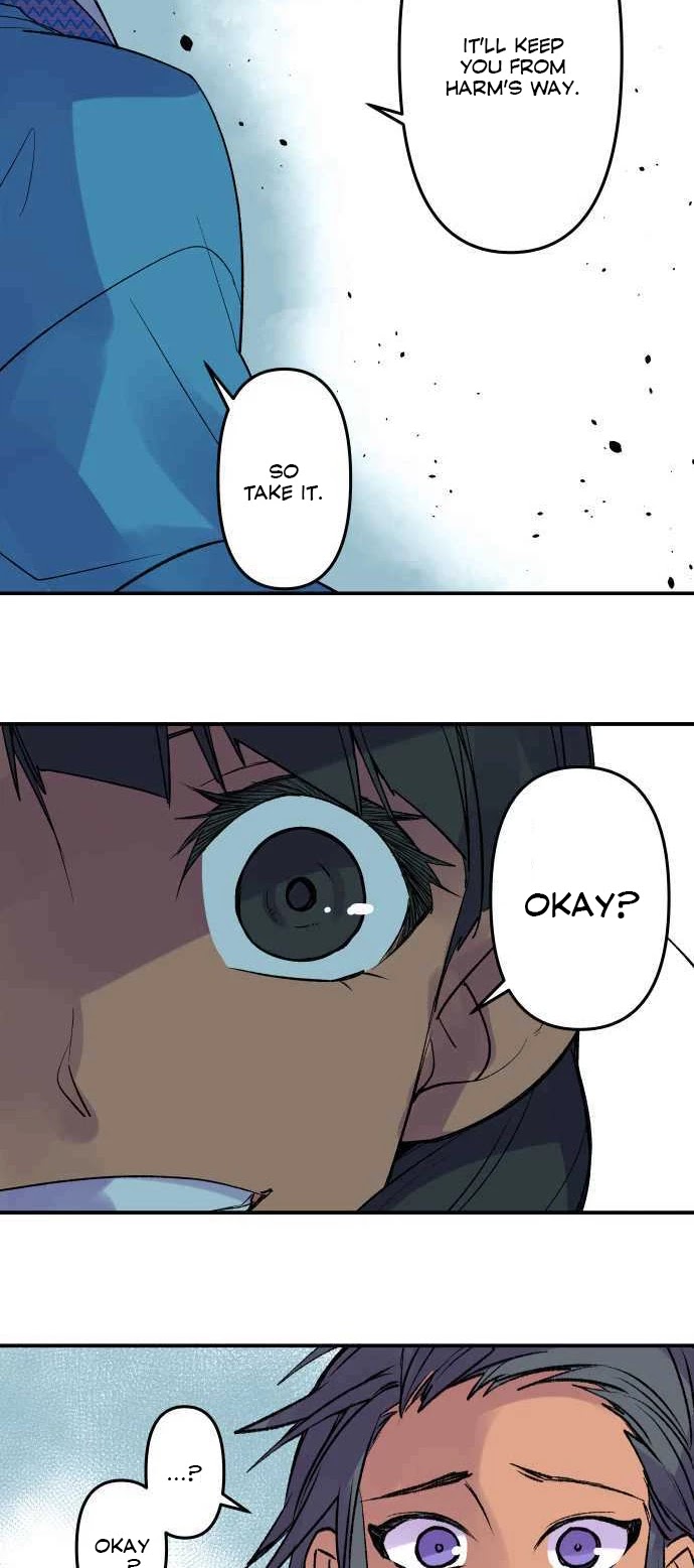 Ake no Tobari Chapter 224 page 20 - Chapter 224: Tengenro (37)