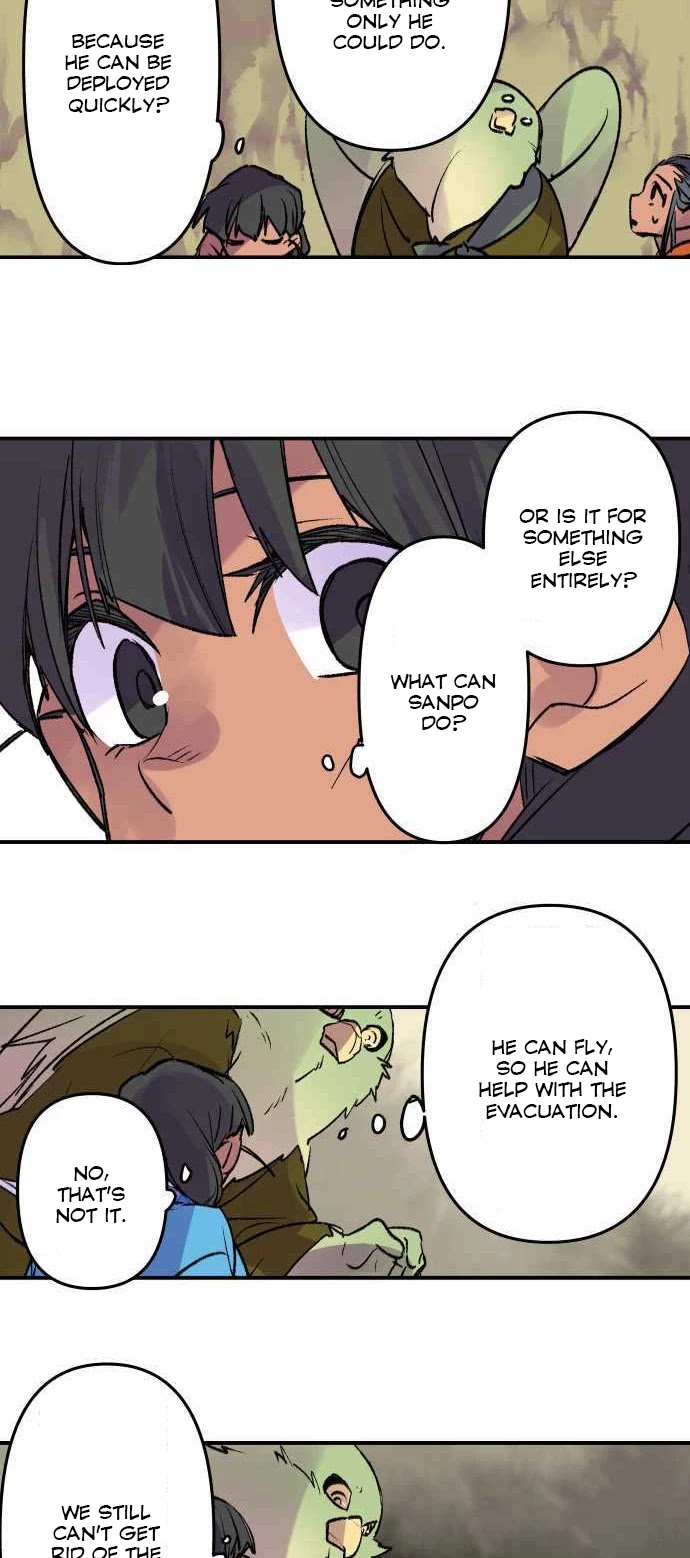 Ake no Tobari Chapter 224 page 7 - Chapter 224: Tengenro (37)