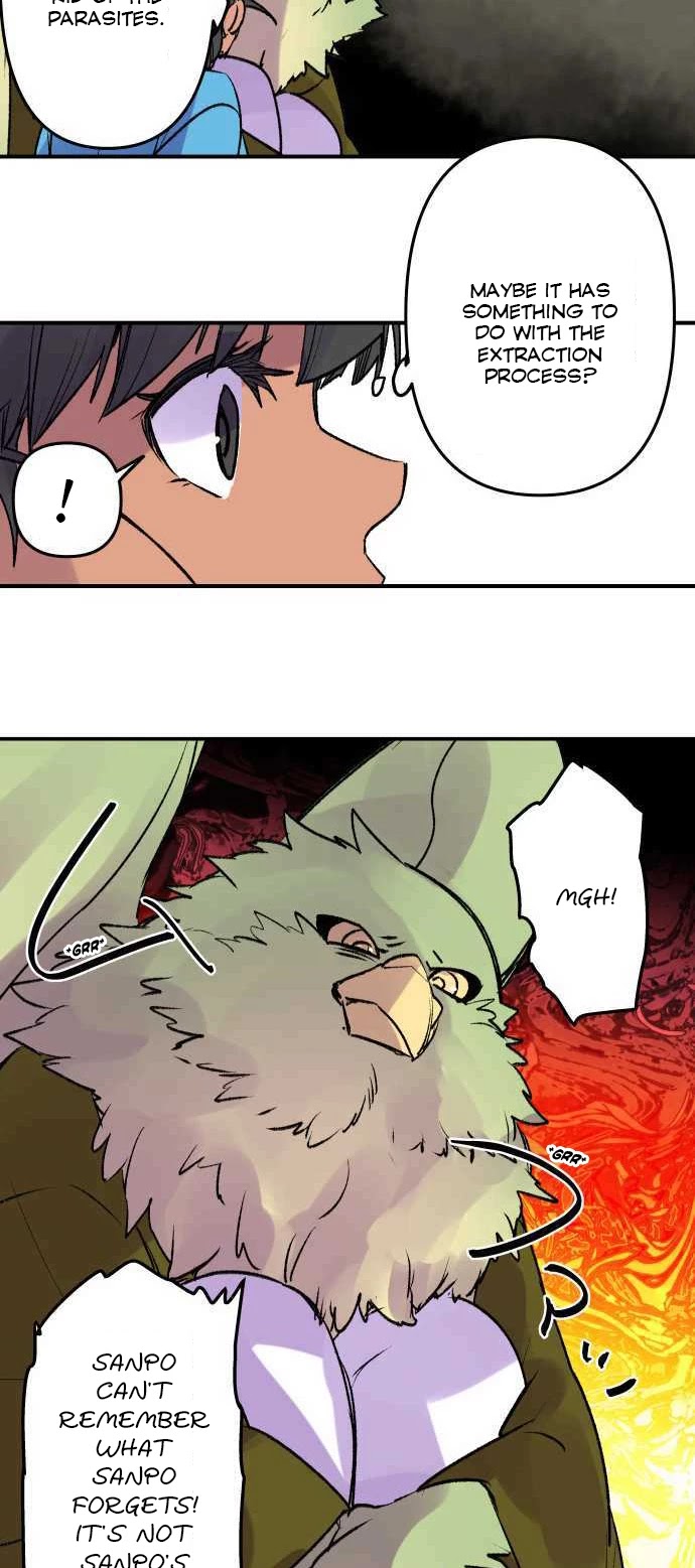 Ake no Tobari Chapter 224 page 8 - Chapter 224: Tengenro (37)