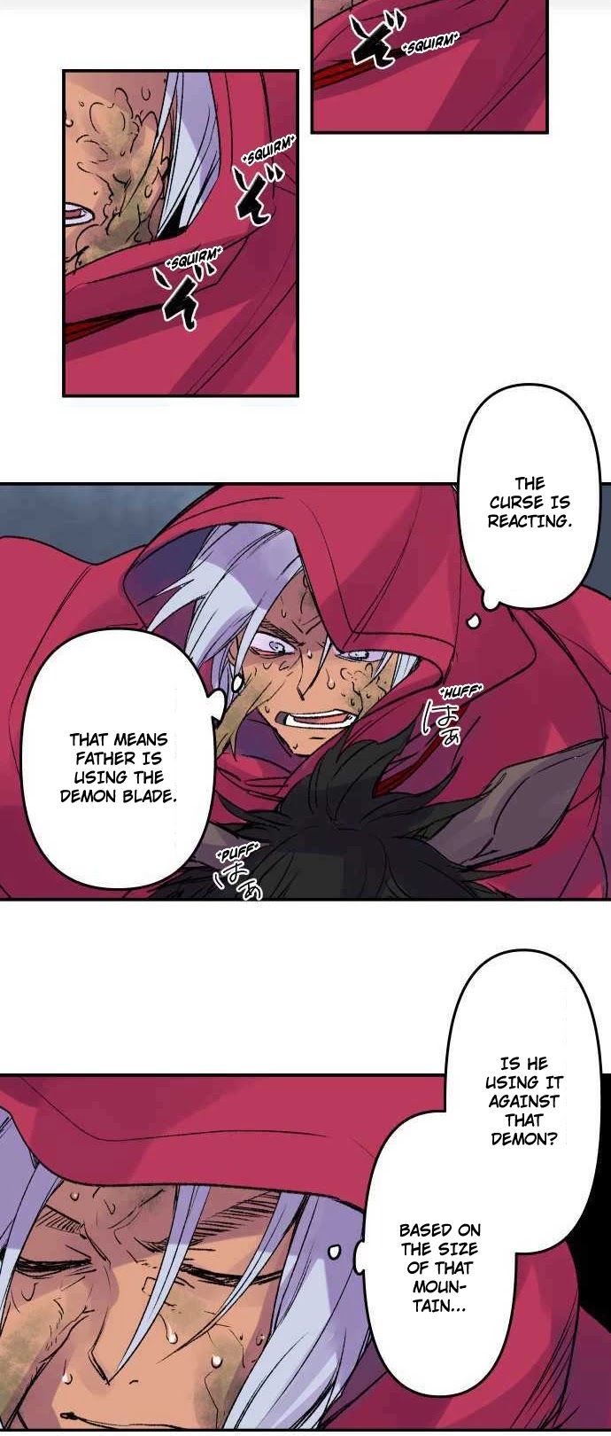 Ake no Tobari Chapter 225 page 3 - Chapter 225: Tengenro (38)