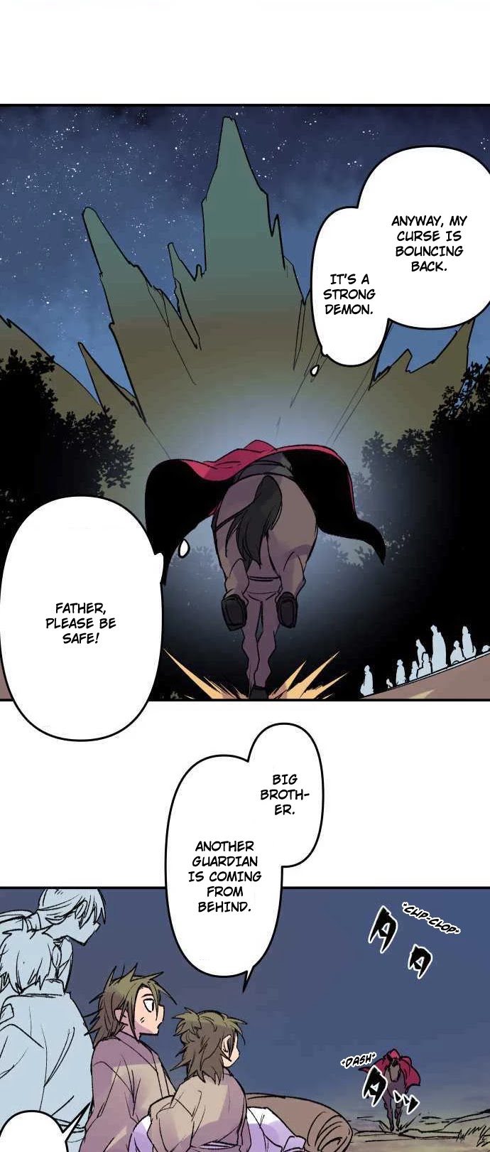 Ake no Tobari Chapter 225 page 4 - Chapter 225: Tengenro (38)