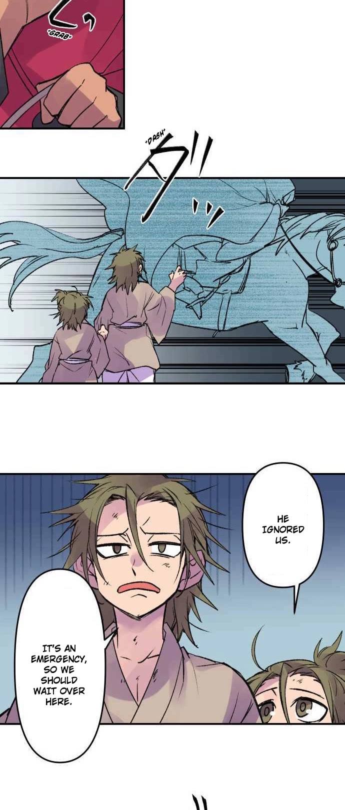 Ake no Tobari Chapter 225 page 6 - Chapter 225: Tengenro (38)