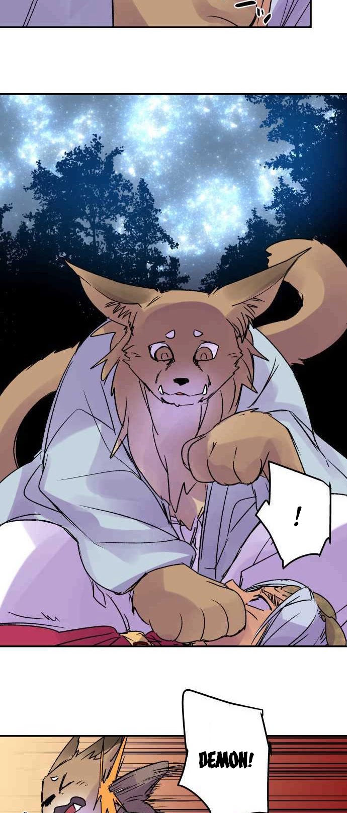 Ake no Tobari Chapter 226 page 12 - Chapter 226: Tengenro (39)
