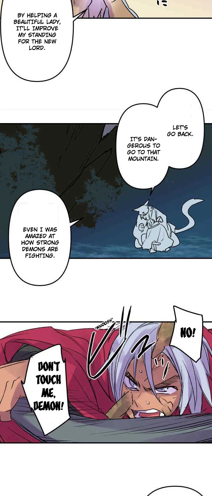 Ake no Tobari Chapter 226 page 17 - Chapter 226: Tengenro (39)
