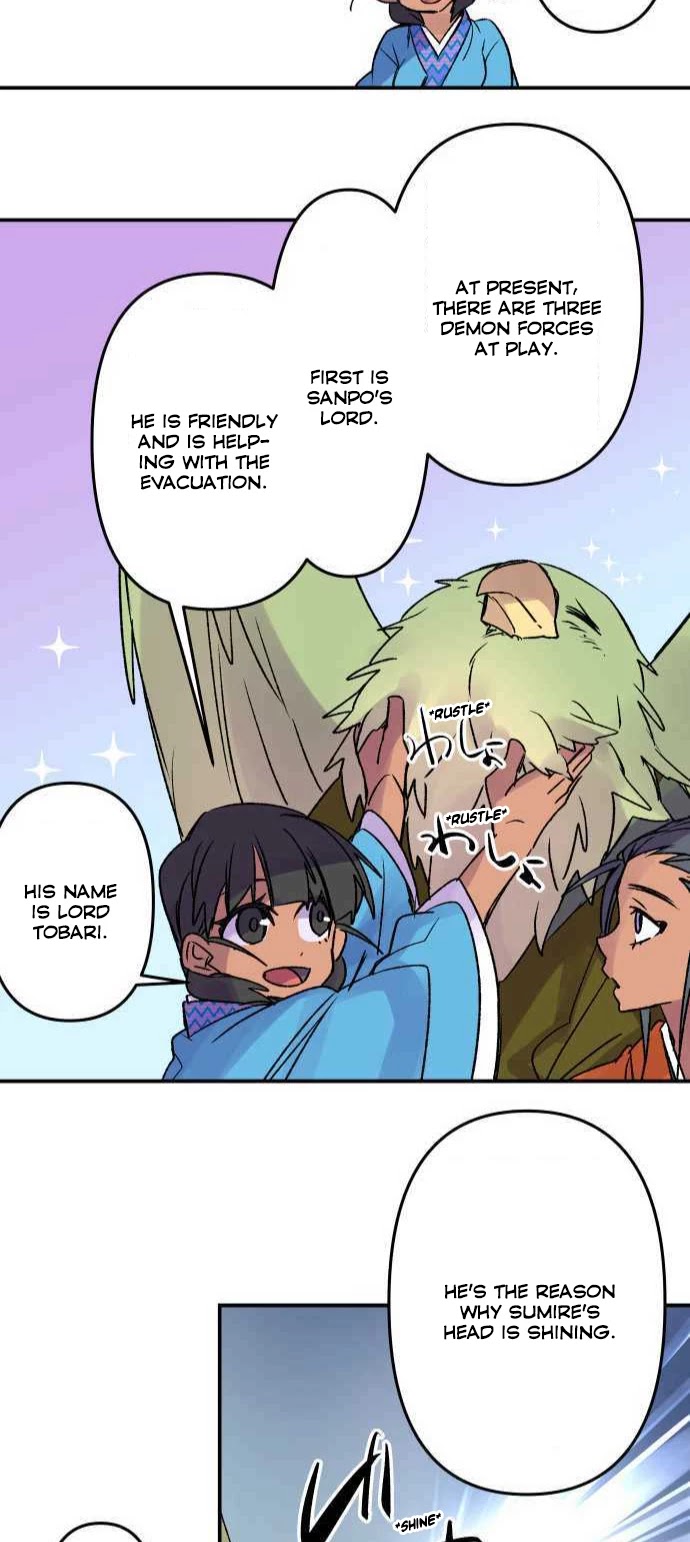 Ake no Tobari Chapter 227 page 11 - Chapter 227: Tengenro (40)