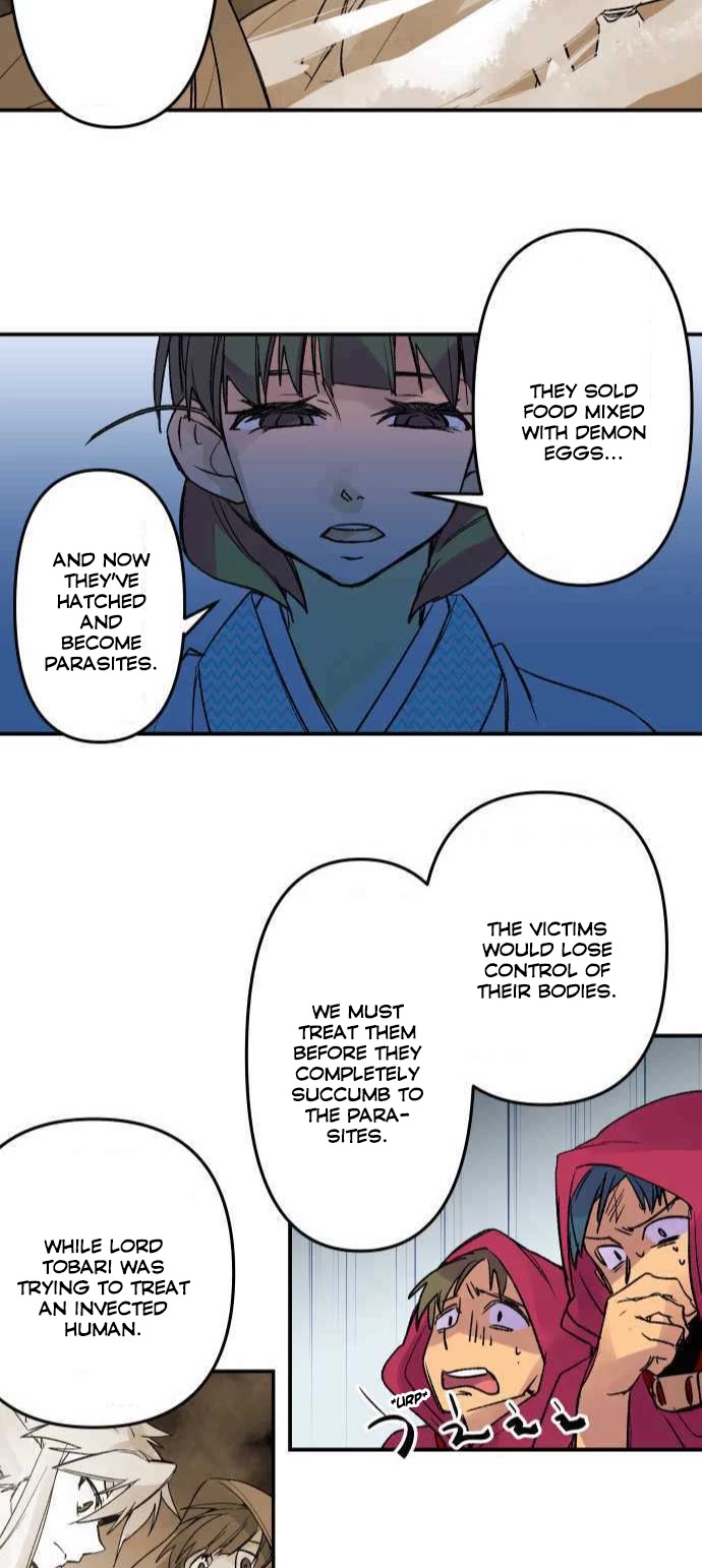 Ake no Tobari Chapter 227 page 13 - Chapter 227: Tengenro (40)