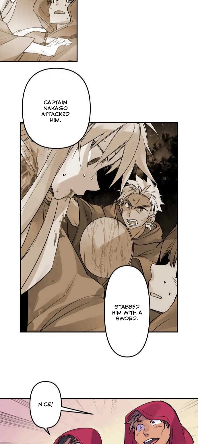 Ake no Tobari Chapter 227 page 14 - Chapter 227: Tengenro (40)