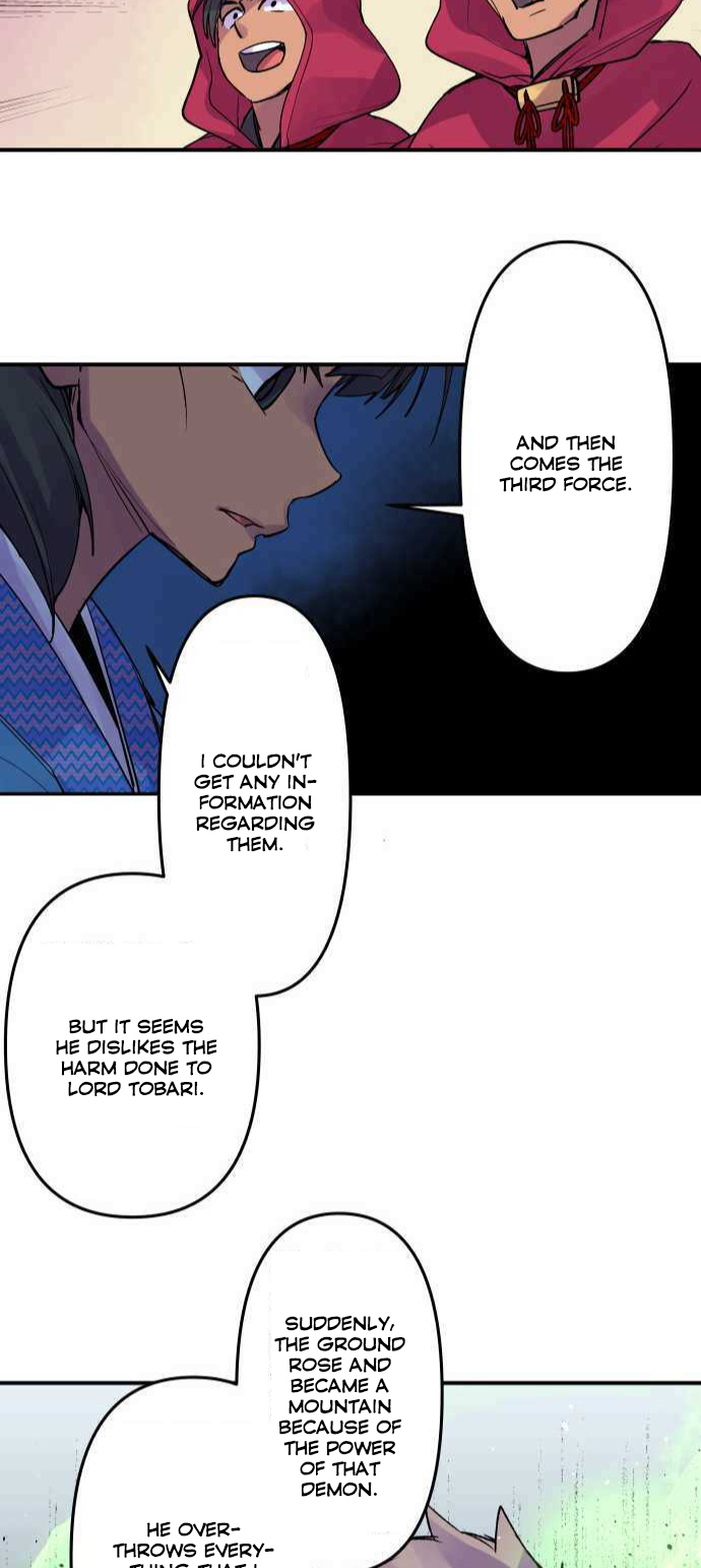 Ake no Tobari Chapter 227 page 15 - Chapter 227: Tengenro (40)