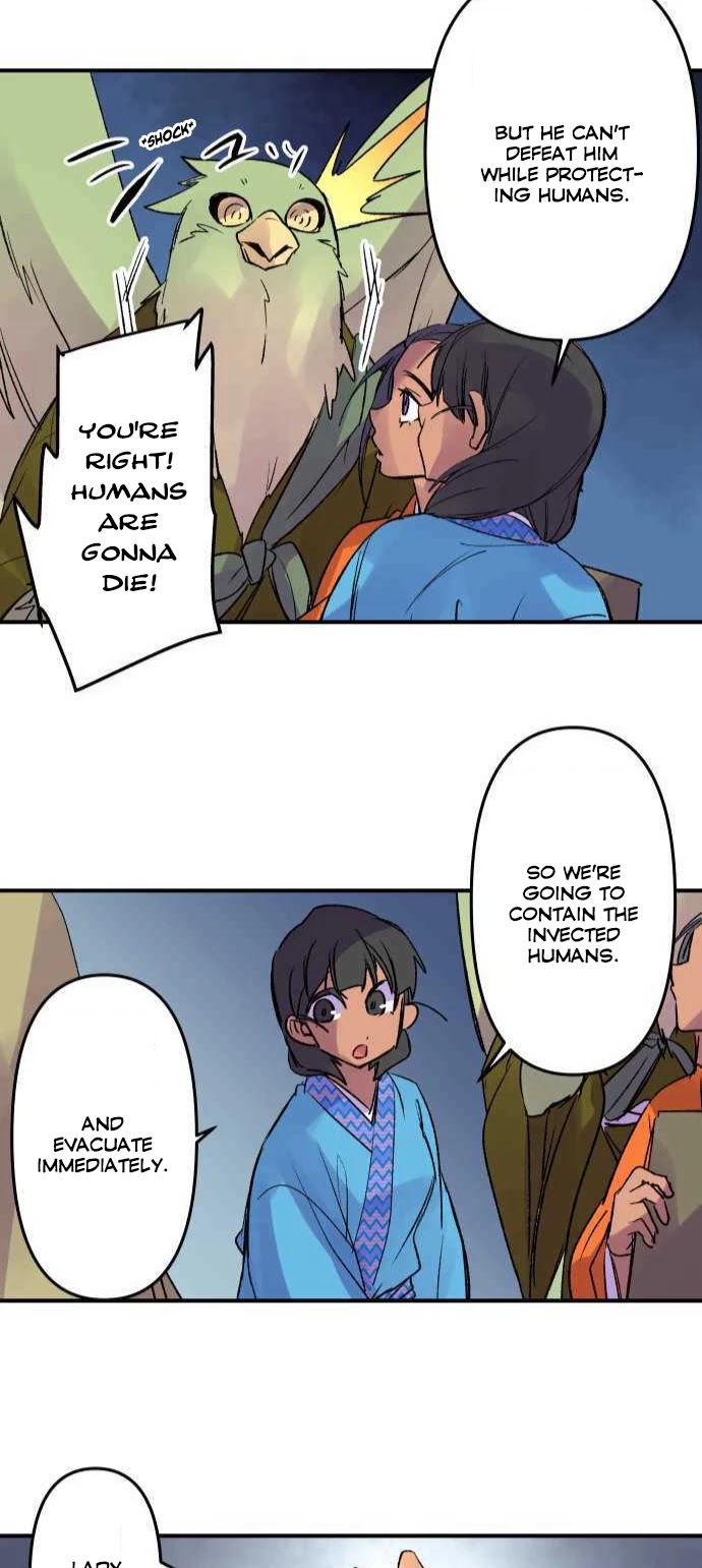 Ake no Tobari Chapter 227 page 17 - Chapter 227: Tengenro (40)