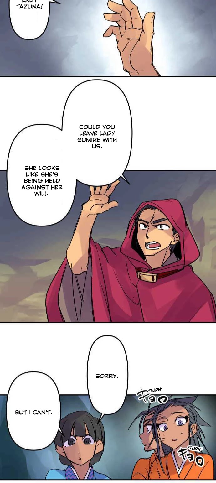 Ake no Tobari Chapter 227 page 18 - Chapter 227: Tengenro (40)