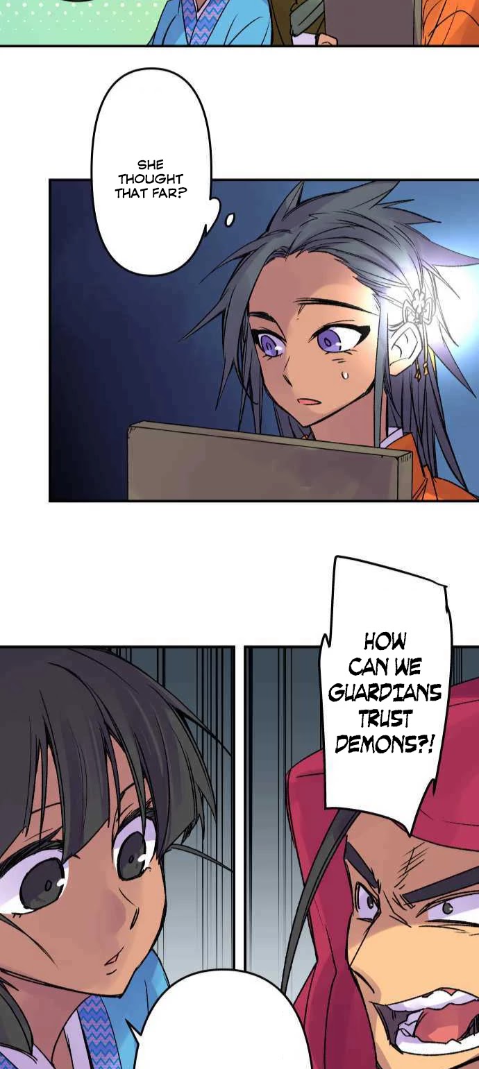 Ake no Tobari Chapter 227 page 20 - Chapter 227: Tengenro (40)