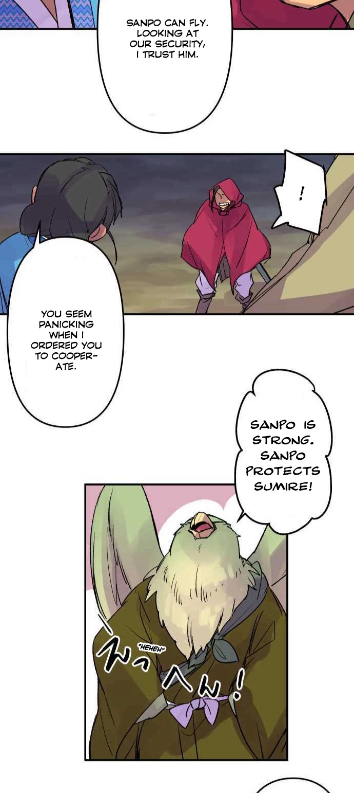Ake no Tobari Chapter 227 page 21 - Chapter 227: Tengenro (40)