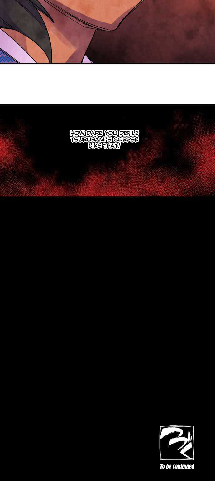 Ake no Tobari Chapter 227 page 25 - Chapter 227: Tengenro (40)