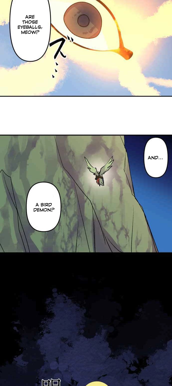 Ake no Tobari Chapter 227 page 3 - Chapter 227: Tengenro (40)