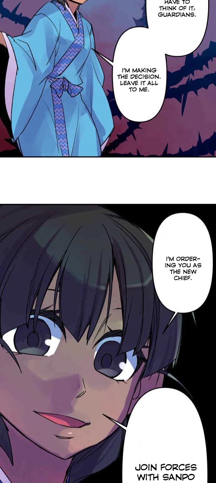 Ake no Tobari Chapter 227 page 8 - Chapter 227: Tengenro (40)