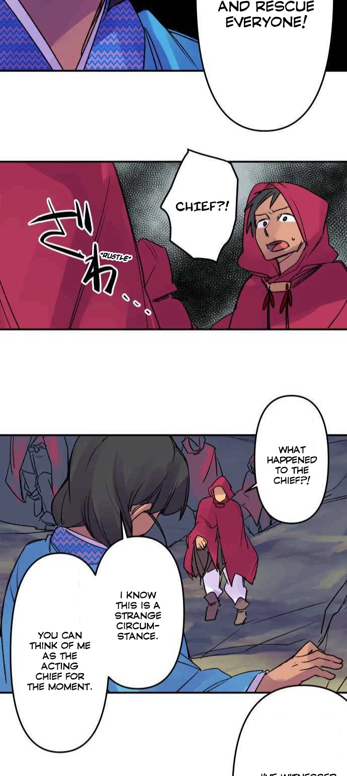 Ake no Tobari Chapter 227 page 9 - Chapter 227: Tengenro (40)