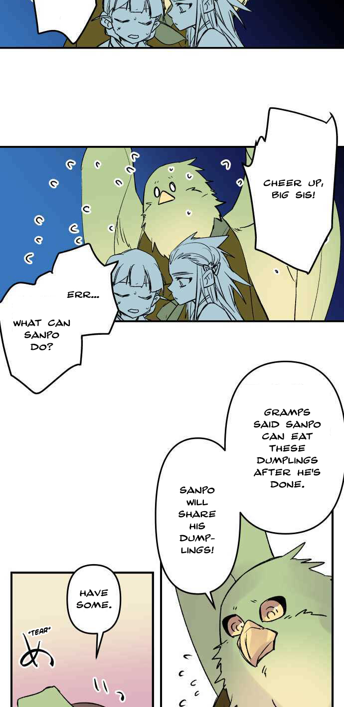 Ake no Tobari Chapter 228 page 13 - Chapter 228: Tengenro (41)