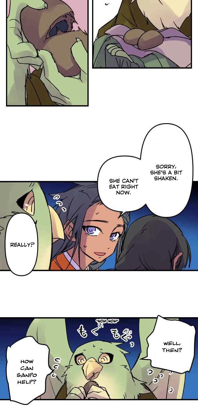 Ake no Tobari Chapter 228 page 14 - Chapter 228: Tengenro (41)
